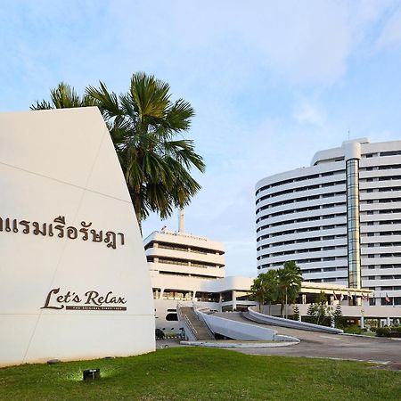 拉萨达街酒店 - 会议活动的理想场所 董里 外观 照片